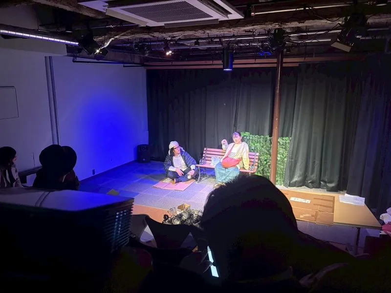 公演風景